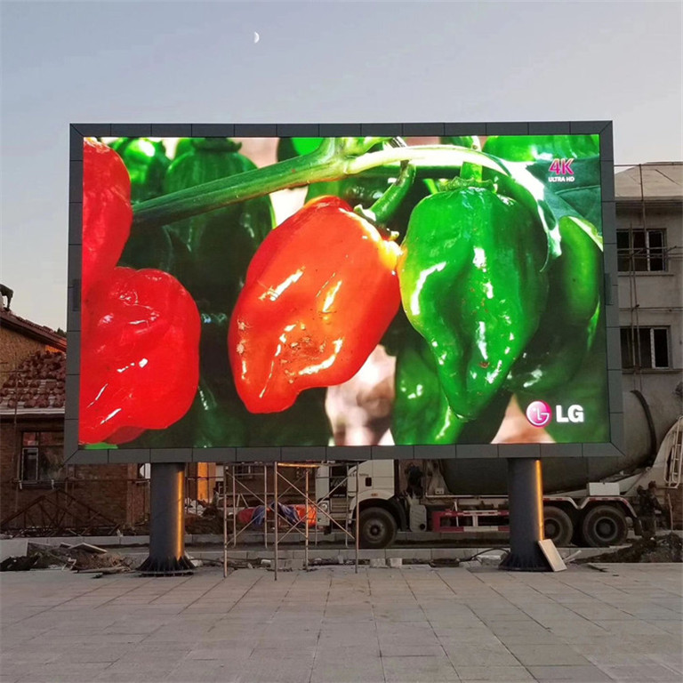 菏泽市户外P5LED显示屏