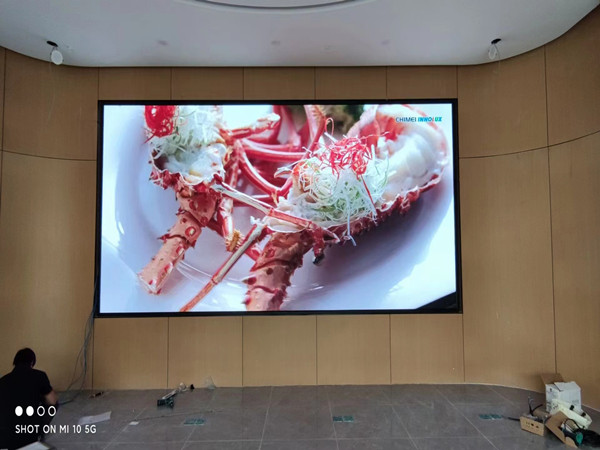 菏泽市会议室p2室内led大屏